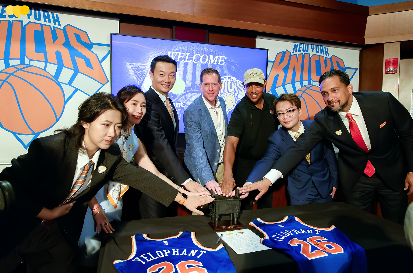 Yelophant Named Official Partner of the New York Knicks / Source: Yelophant  (EZ Newswire)