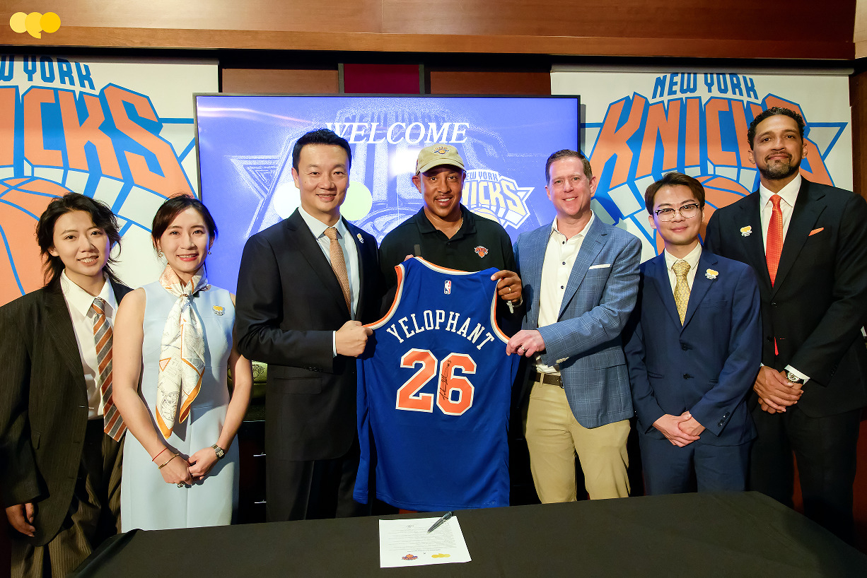 Yelophant Named Official Partner of the New York Knicks / Source: Yelophant  (EZ Newswire)