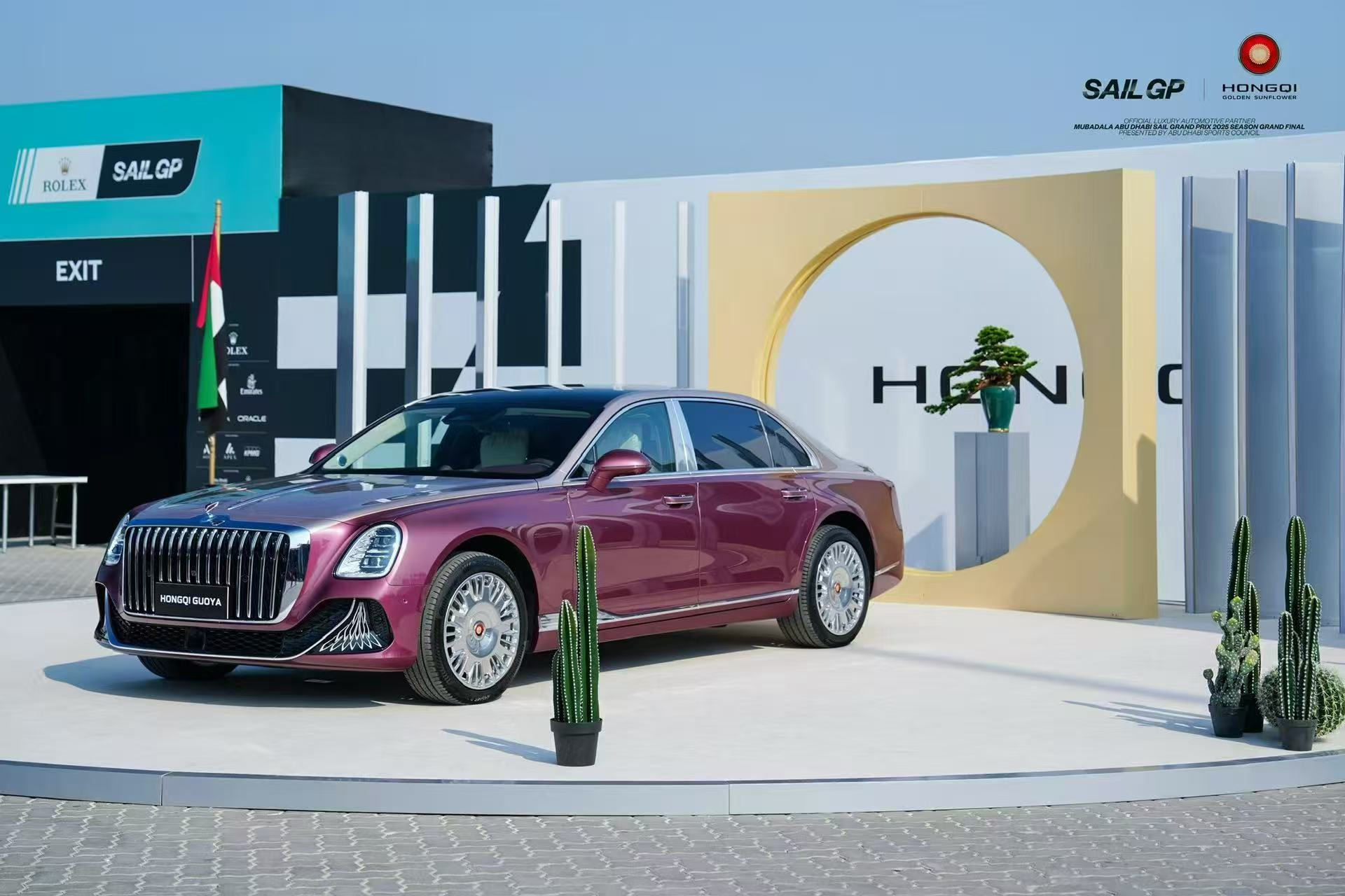 Press Release thumbnail