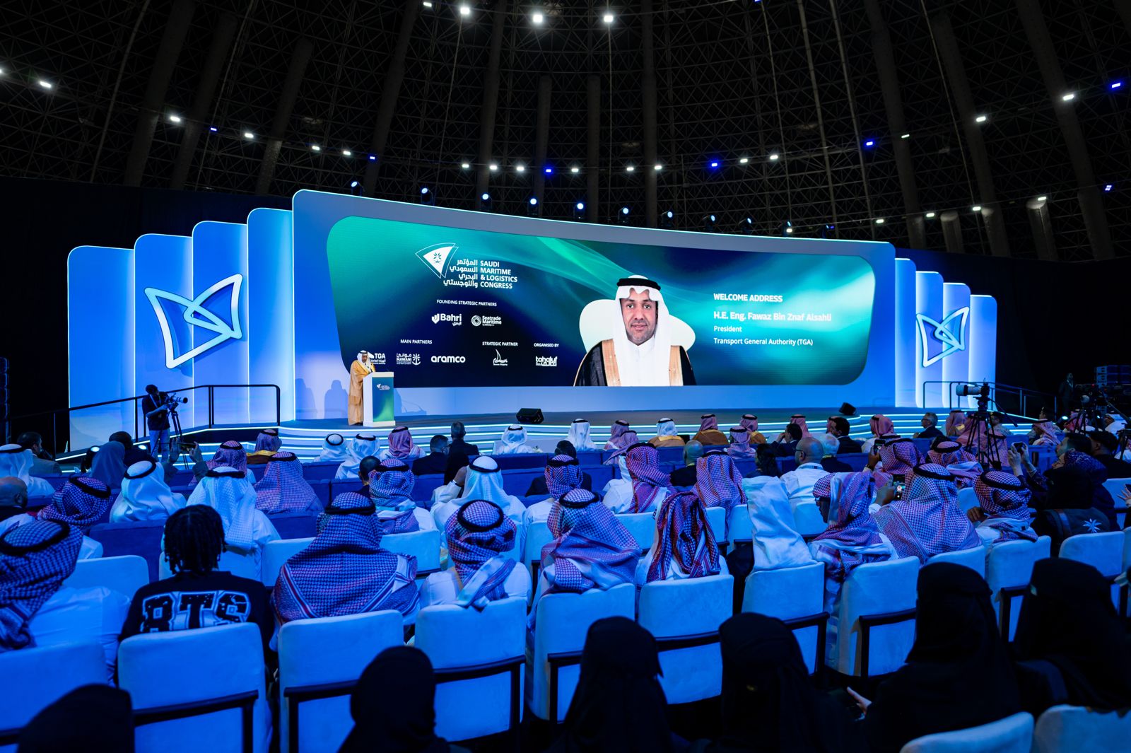 Saudi Maritime & Logistics Congress Highlights Maritime Sector Integration and Opportunities for Trade and Investment Growth in the Kingdom / Source: Saudi Maritime & Logistics Congress (EZ Newswire)