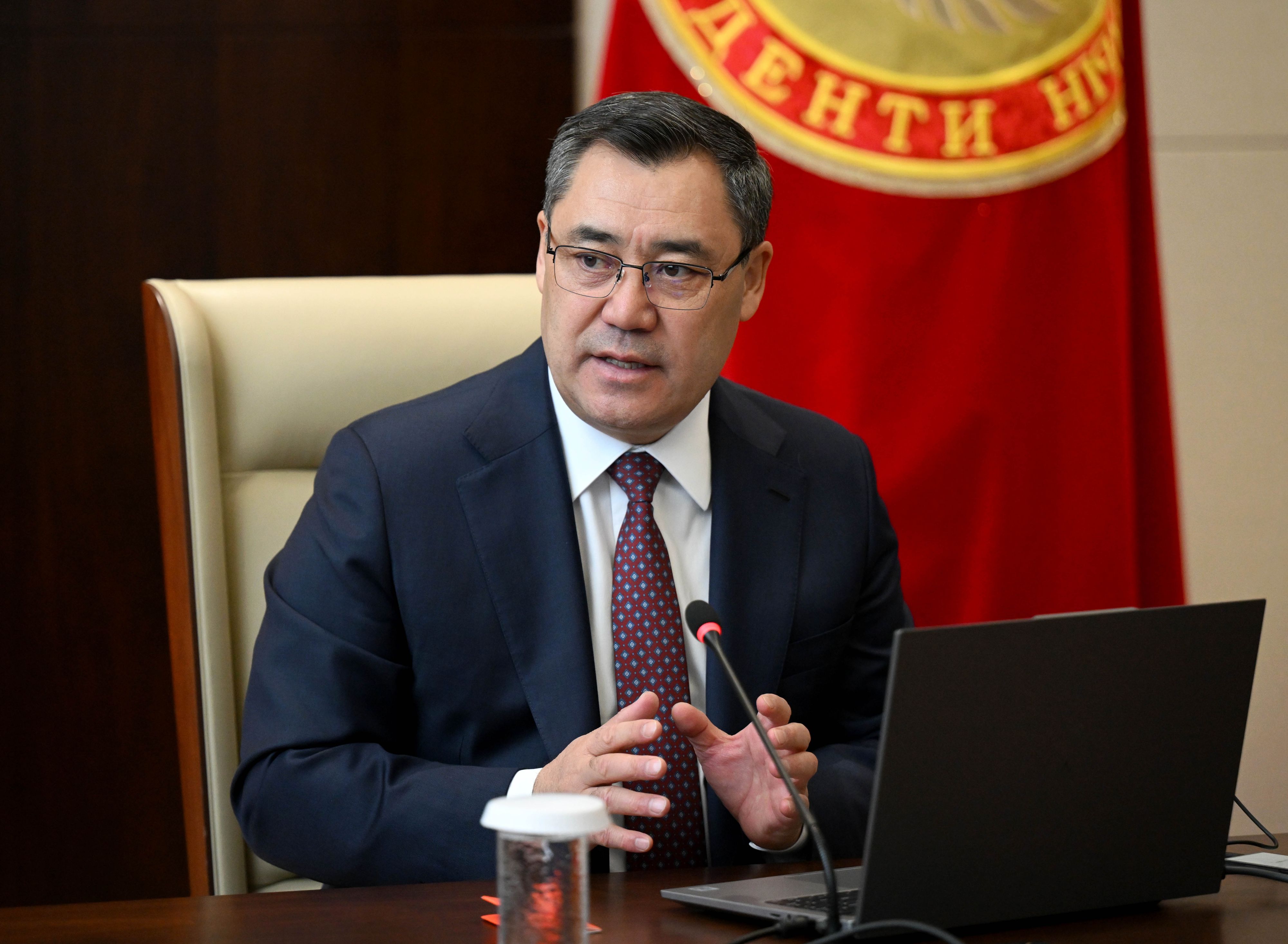 Source: Gold Dollar (EZ Newswire)