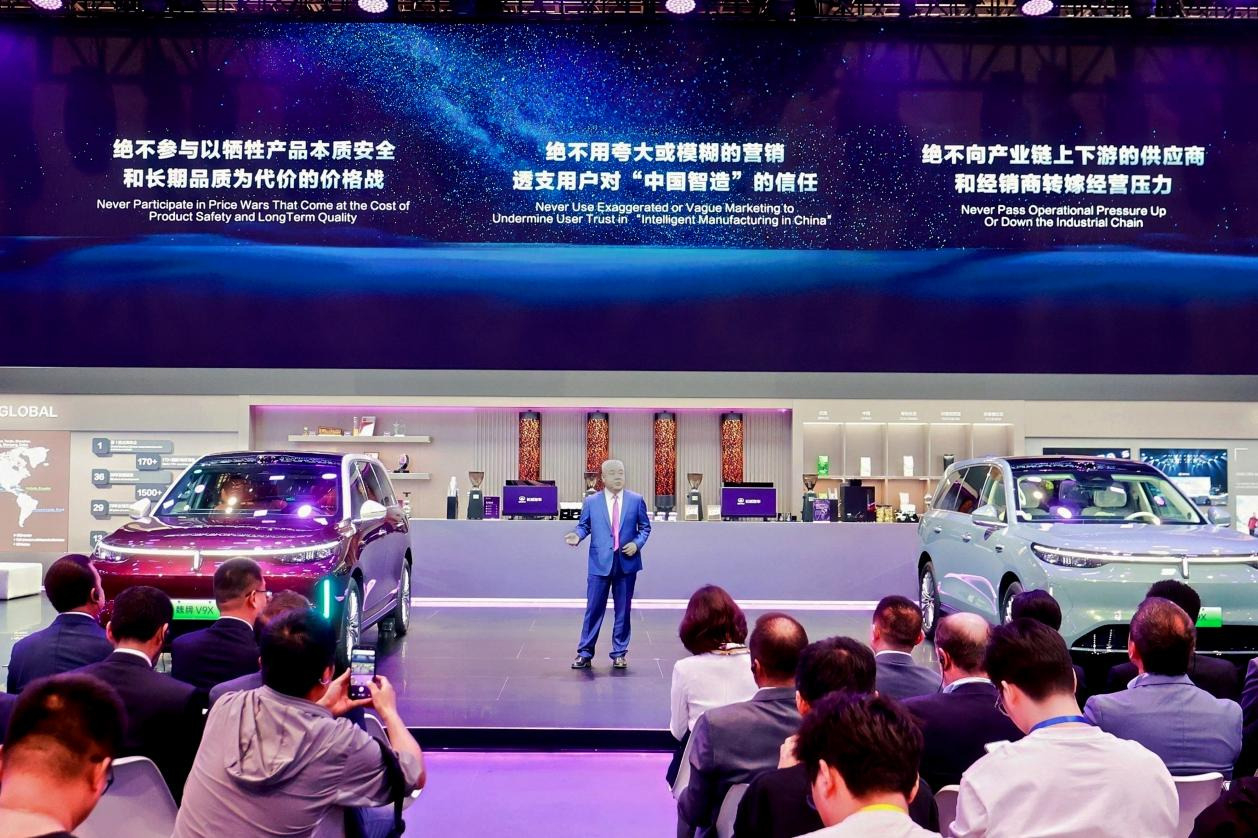 At Auto China 2026, GWM Shuns Price Wars and Screens for a Tougher Sell: Integrity