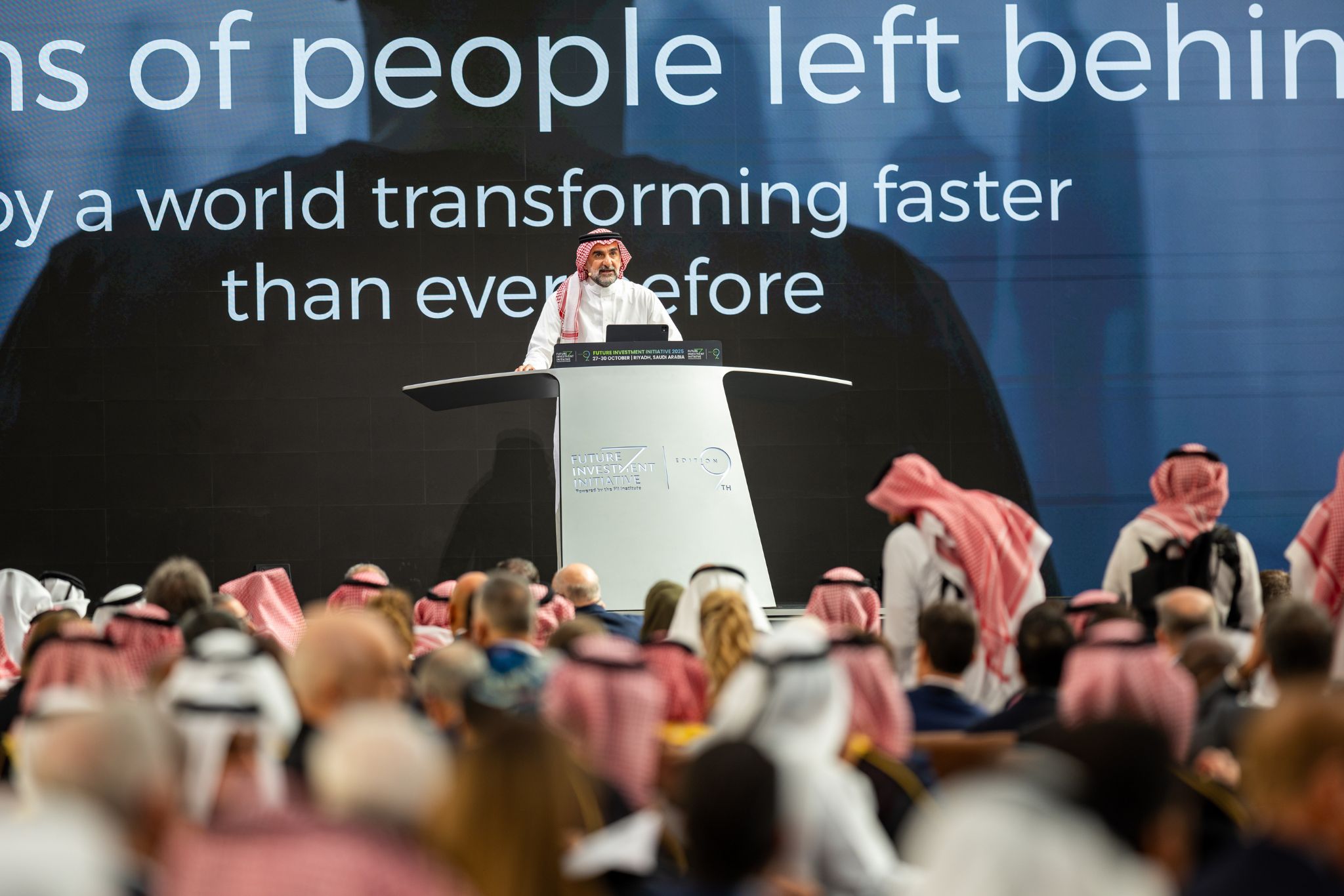 The Future Investment Initiative Announces Landmark 10th Anniversary Edition in Riyadh